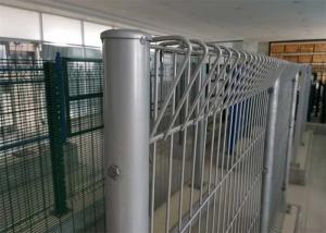 China OEM SSM Welded Wire Mesh Fence PVC Coated Palisade Security Fence factory