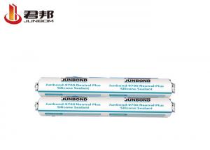 China Dow Corning 268 Structural Silicone Sealant Building Weatherproof Glazing Sealant factory