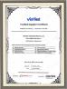 Shenzhen Jinshunlaite Motor Co., Ltd. Certifications
