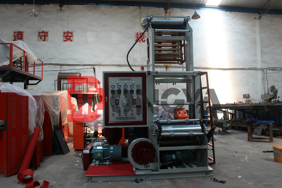 China SJ - 45M Full Automatic Plastic Blown Film Machine Mini Type 2.6x1.9x3.5m factory