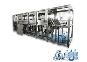China Water Purification Washing Filling Bottling System 5 Gallon Barrel Water Filling Machine factory