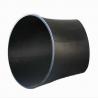 Buy cheap ANSI B 16.9 32'' 45 Degree LR A860 WPHY60 Aloy steel Elbow from wholesalers
