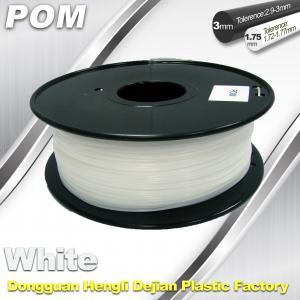 China 3D Printer POM Filament Black and White 1.75 3.0mm High strength POM filament factory