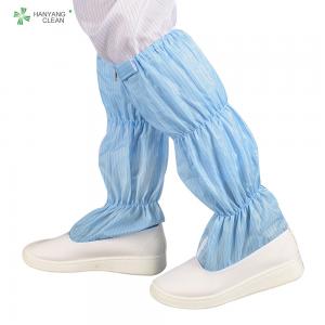 China Unisex Cleanroom Anti Static Booties Breathable For Electronic Industry factory