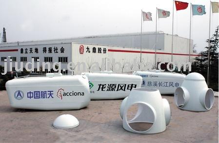 China Wind Turbine Nacelle Housings factory