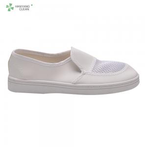 China Cleanroom White breathable PVC sole antistatic working shoe esd mesh medical shoes factory