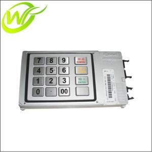 China ATM Spare Parts NCR Pin Pad 5887 5877 NCR Keyboard 445-0701333 4450701333 factory