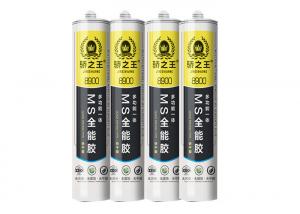 China MS Chemical Resistant Silicone Sealant ROHS Hybrid Polymer Sealant factory