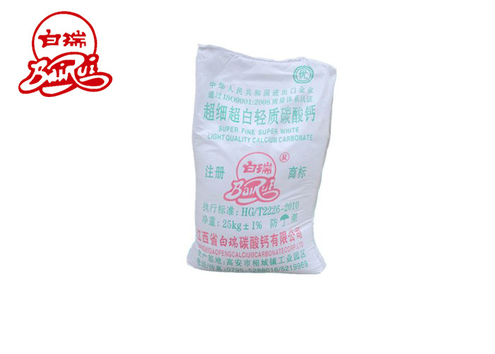 China Rubber And Plastic Micron Coated Calcium Carbonate Powder ISO Certification factory