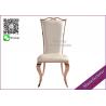 Buy cheap Rose Gold Wedding Event Chairs For Sale With Wholesale Price (YS-1-2) from wholesalers