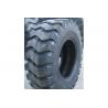 Buy cheap OTR TYRE 26.5-25 from wholesalers