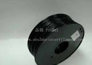 China Black PC PETG PVA Nylon 3d Printer Filament  1.75mm 3mm 3d printing material strength factory