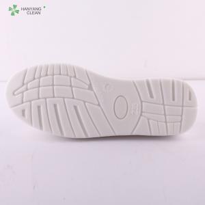 China Cheap Comfortable Low-cut PU Sole Anti-slip white canvas lab shoes factory