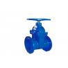 Buy cheap DIN PN16 Ductile Cast Iron GGG50 Hand wheel Resilient Seated Water Seal Gate from wholesalers