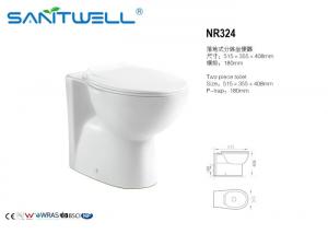 China Colored Multifunction Toilet Ceramic Two Piece WC White color factory