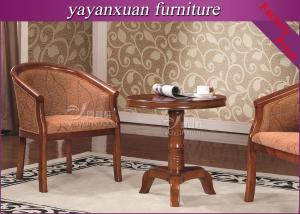 China Reception Seating Furniture Of Wood Material For Supply With Cheaper Price (YW-18) factory