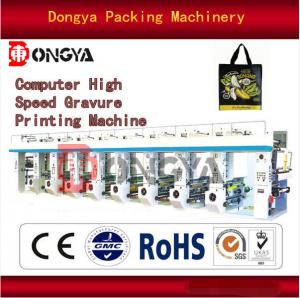 China Plastic Express Bag Making Machine / 8 Colour Rotogravure Printing Machine factory