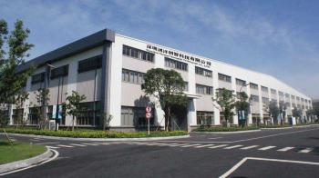 Shenzhen Liuyang Chuangzhi Technology Co., Ltd.