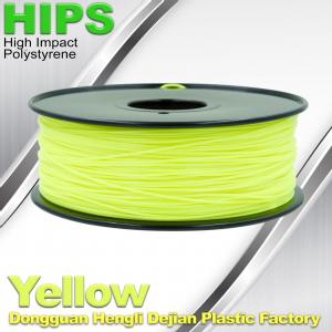 China Yellow HIPS 3d Printer Filament 1.75 , material for 3d printing factory