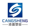 China Cangzhou Cangsheng Plastic Industry Co.,Ltd. logo