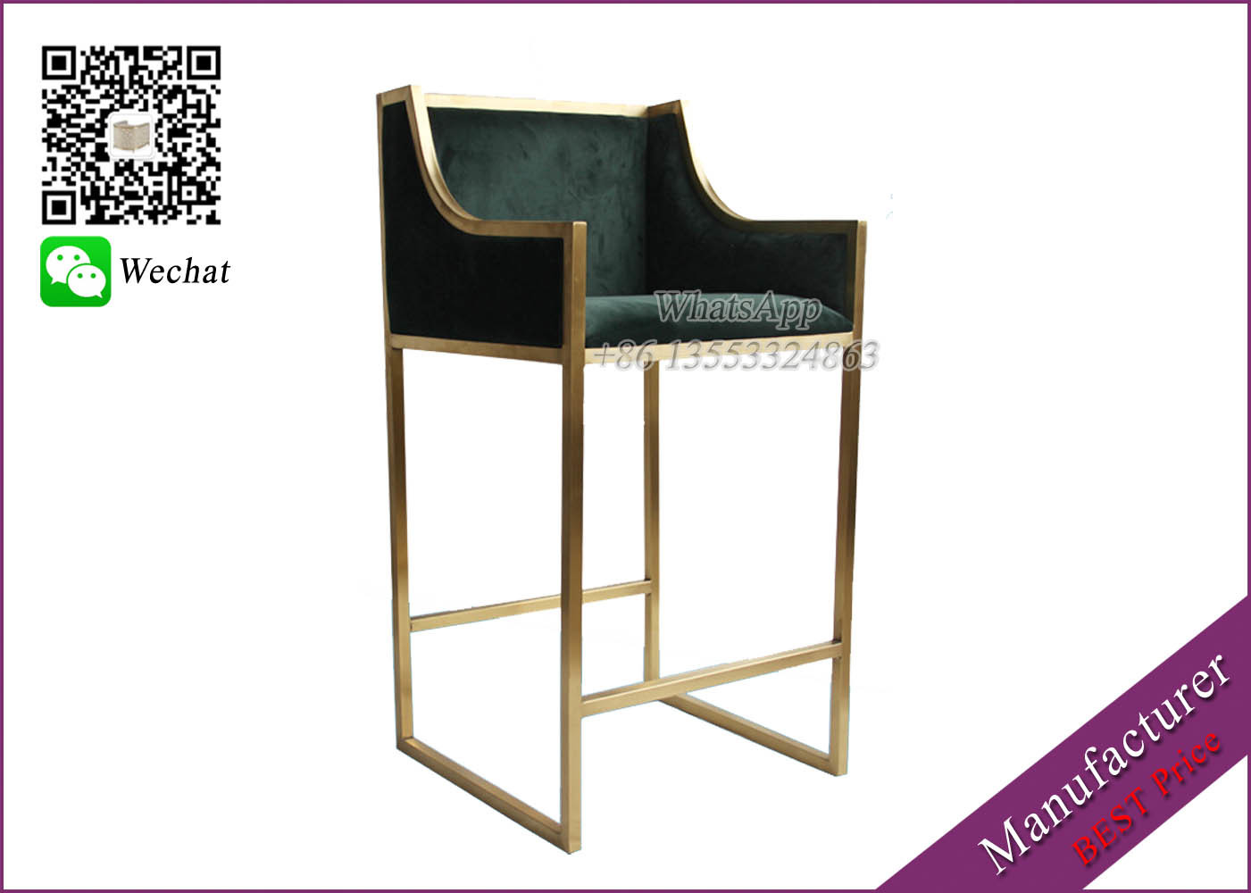 China Velvet Wedding Bar Chairs For Sale With Wholesale Price (YS-99) factory