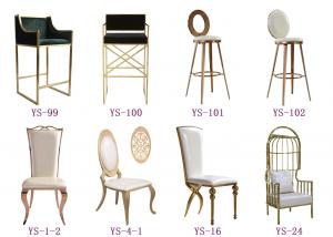China Champagne Gold Wedding Chairs From Furnitrue Exporter (YS-4-1) factory