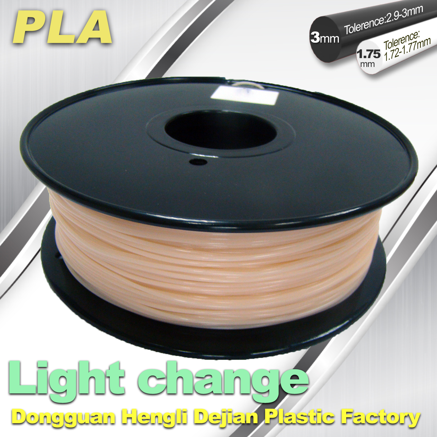 China Light Change ABS 3D Printer Filament 1.75mm / 3.0mm Filament For 3D Printing factory
