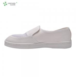 China Unisex Washable ESD Cleanroom Shoes Size Customized For Pharmaceutical Industrial factory