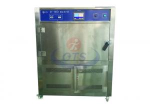 China UV Weathering Aging Climatic Test Chamber ISO11341 / ASTM Temp Uniformity ±3℃ factory