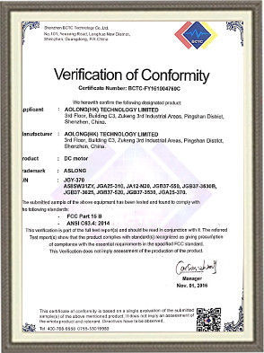 Shenzhen Jinshunlaite Motor Co., Ltd. Certifications