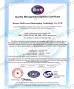 Henan Multi-Sweet Beekeeping Technology Co., Ltd. Certifications