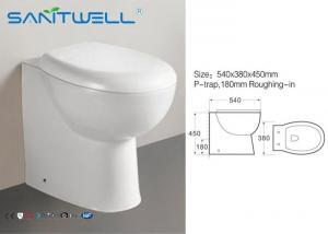 China Wall Faced Toilet Living Room Hotel  , Compact Close Coupled WC 540*380*450 mm factory