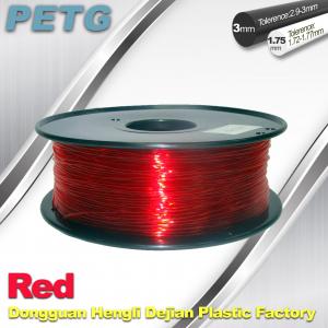 China Hight Transparent Red PETG 3D Printer Filament Acid And Alkali Resistance 1.0kg / roll factory