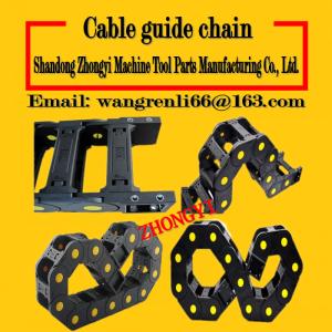 China Cable guide chain_cable protection chain_bridge type cable drag chain_closed cable drag chain_heavy cable drag chain factory