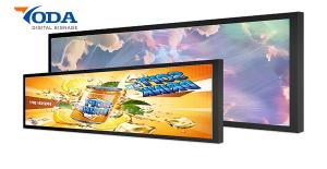 China Content Clearly Visible 19inch 300cd/M2 Stretch LCD Monitor Display 1920x360 factory