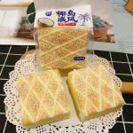 Food Processing Machine Food Machinery cake Machine Largest Manufacturer