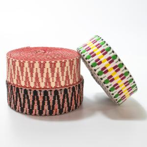 China wholesale cotton braid webbing jacquard webbing for clothes sewing accessories factory