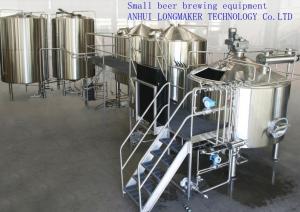 China 300L Small Beer Production Line Small Pub Micro Brewery Canning Line factory