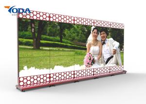 China Explosion Proof LCD Display Wall 49 Inch 2x2 3x3 Low Power Consumption factory