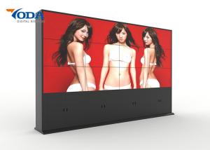 China Indoor Intelligent LCD Video Wall Display 46 Inch 3x3 Split Screen 60000hrs Life Cycle factory