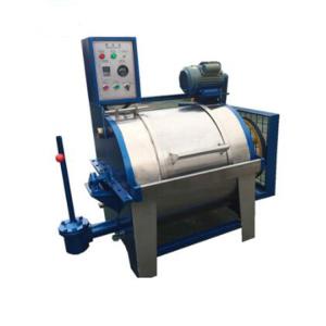China Automatic industrial washing machine for wool factory