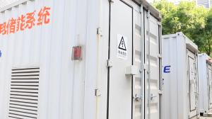 China 100kw 480vac Solar Power Plant Industrial Floating Solar Panel Bracket Phovoltaic Stents Iso factory