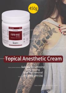 China 450G Tattoo Numbing Anesthetic Cream For Permanent Makeup factory