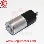 7.4V 12v 24mm plastic gear motor with RF-370 dc motor,Kegumotor provide 24mm