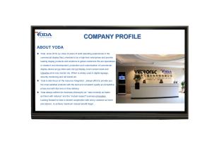 China 350cd/m2 Multimedia Touch Teaching Screen factory