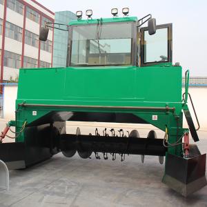 China Bio organic fertilizer crawler type compost turner machine factory