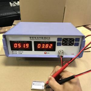 China Battery Internal Resistance testing batteries Impedance Tester IRZ-200 factory
