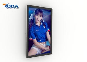 China Full HD Touch Screen Advertising Displays Interactive Digital Display factory