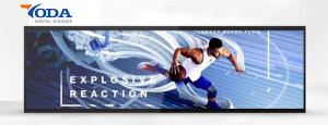 China 4K High Resolution Stretched Bar LCD Display 50W 300cd/M2 LVDS 19 Inch factory