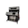 Buy cheap Henning Saint coffee beans color sorter from wholesalers